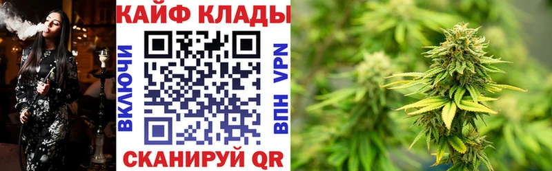 Магазин наркотиков Артёмовск COCAIN Кетамин АМФ Гашиш Alpha-PVP