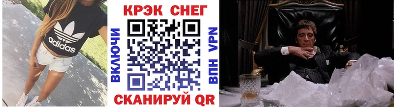 Кокаин 98%  Артёмовск 