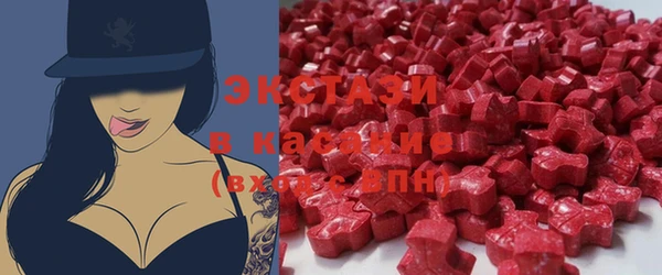 прущие грибы Медвежьегорск