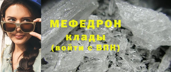 прущие грибы Медвежьегорск
