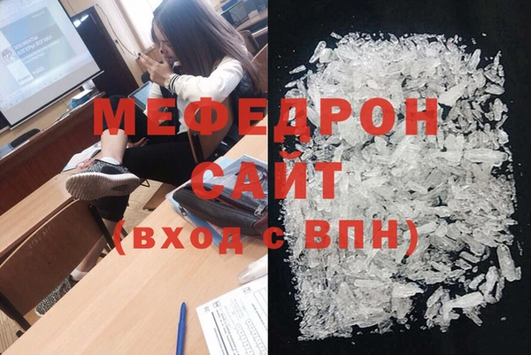 прущие грибы Медвежьегорск