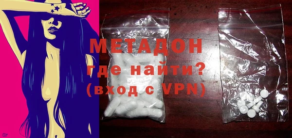 прущие грибы Медвежьегорск