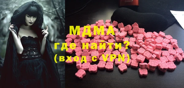 гашиш Тобольск