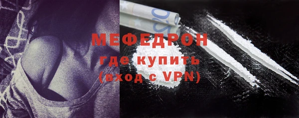 альфа пвп Чекалин