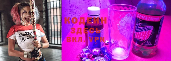 apvp Магадан